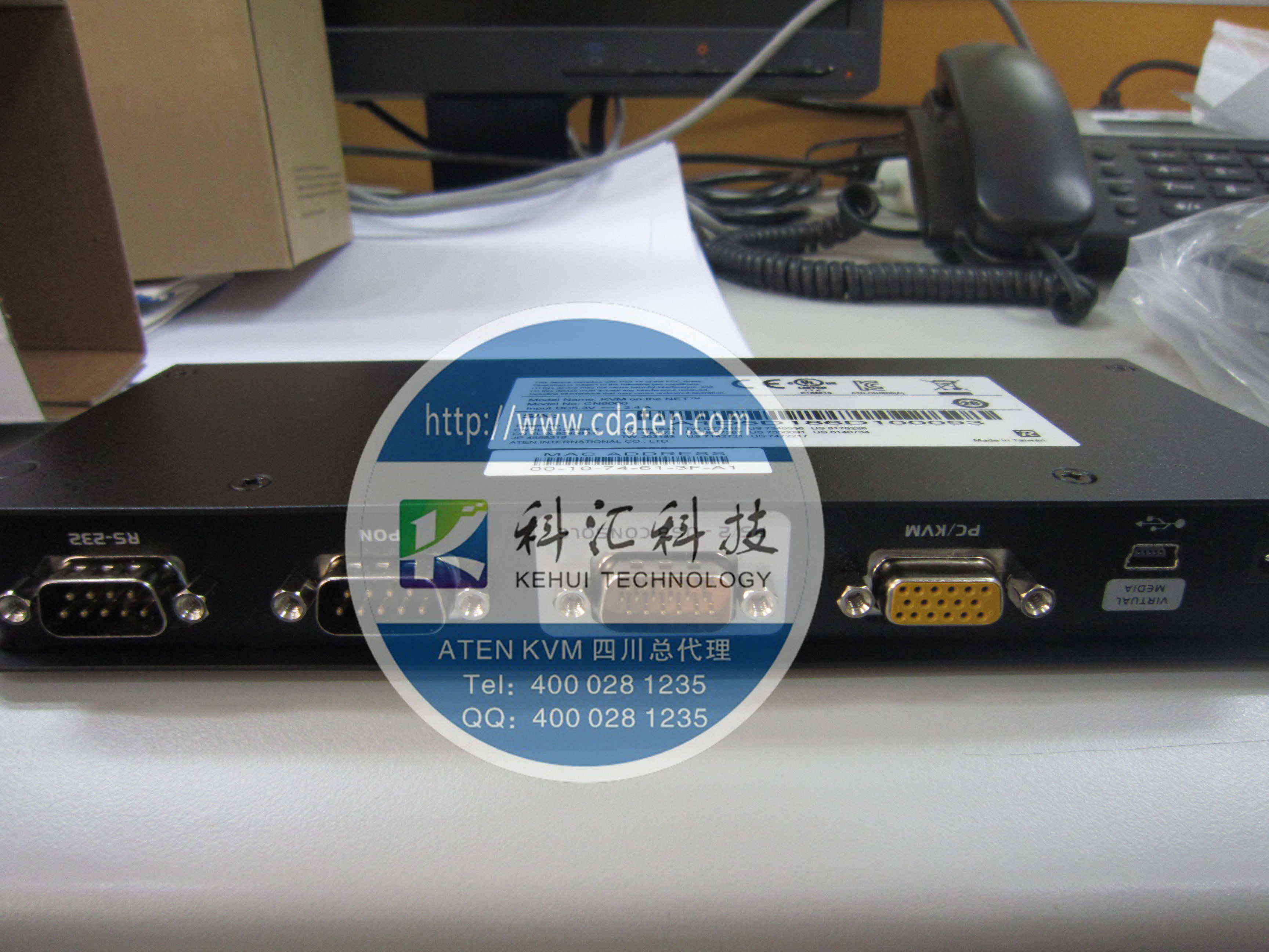 ATEN VGA KVM over IP CN8000-